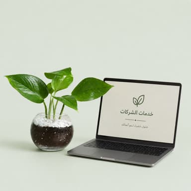 Corporate Services