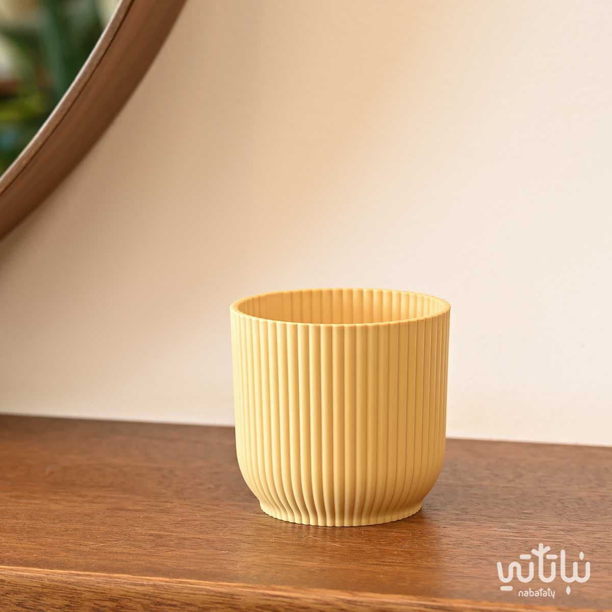 حوض بلاستيك دائري مخطط اصفر فاتح 9 سم