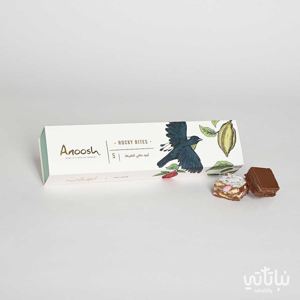 صندوق روكي بايتس 5 حبات 1