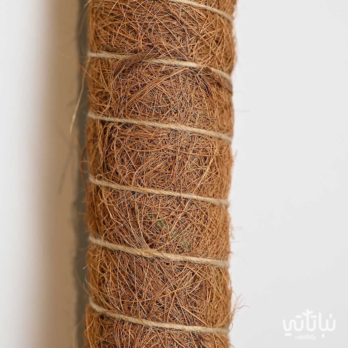 عامود الياف جوز الهند 40 سم 2