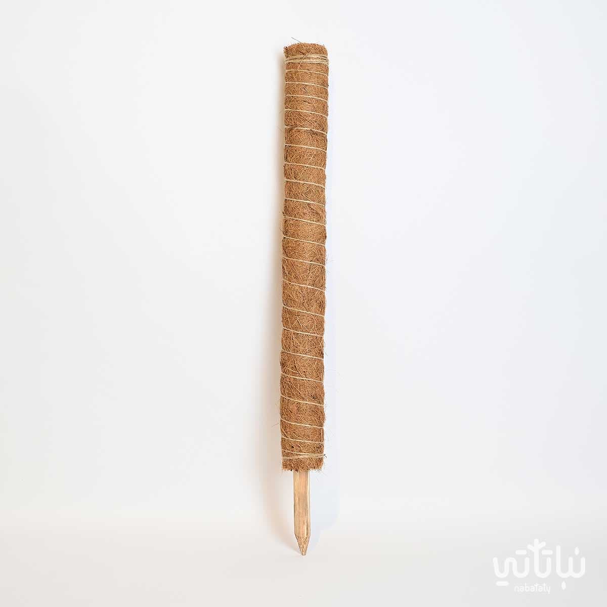 عامود الياف جوز الهند 60 سم 1