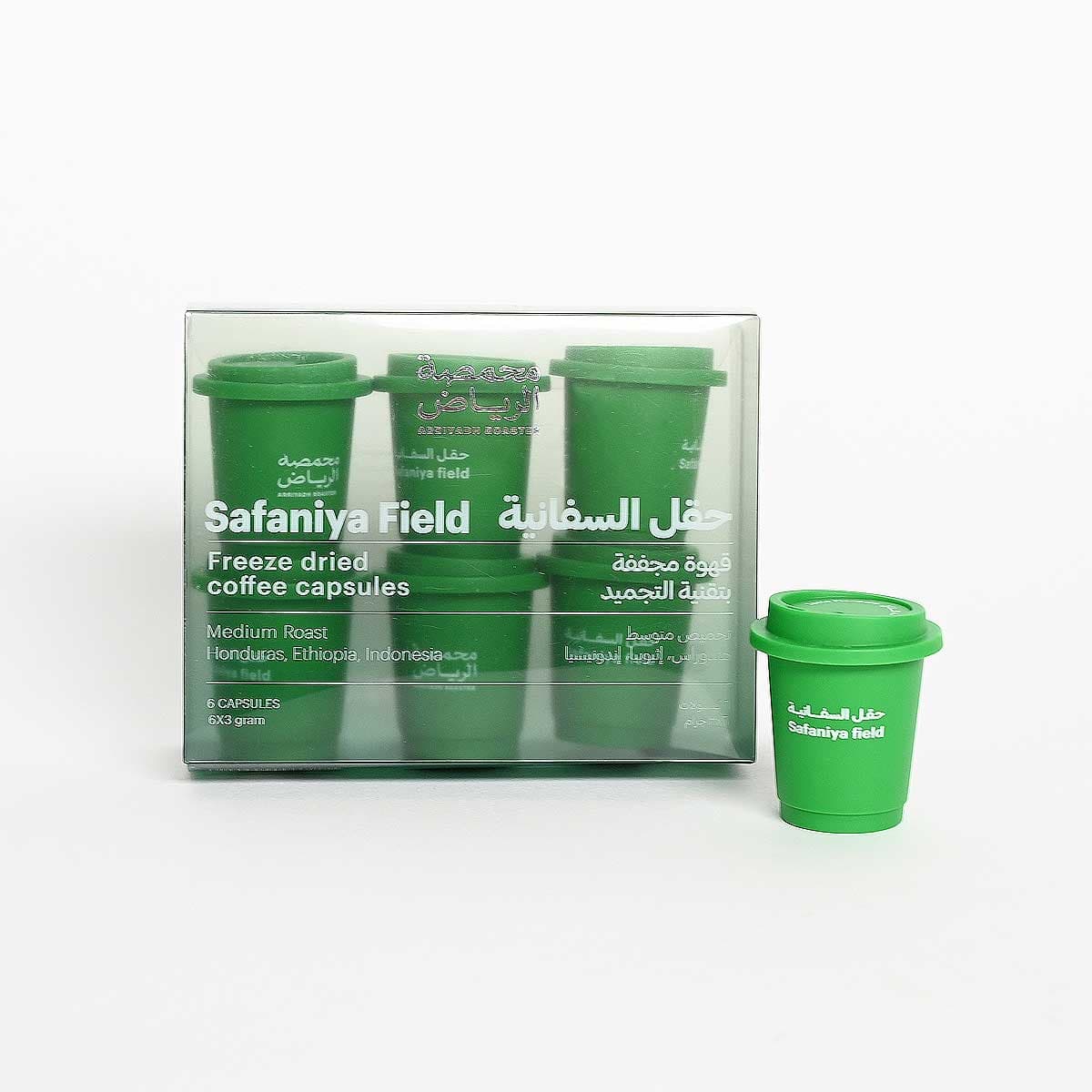 صندوق قهوة سريعة الذوبان- حقل السفانية
