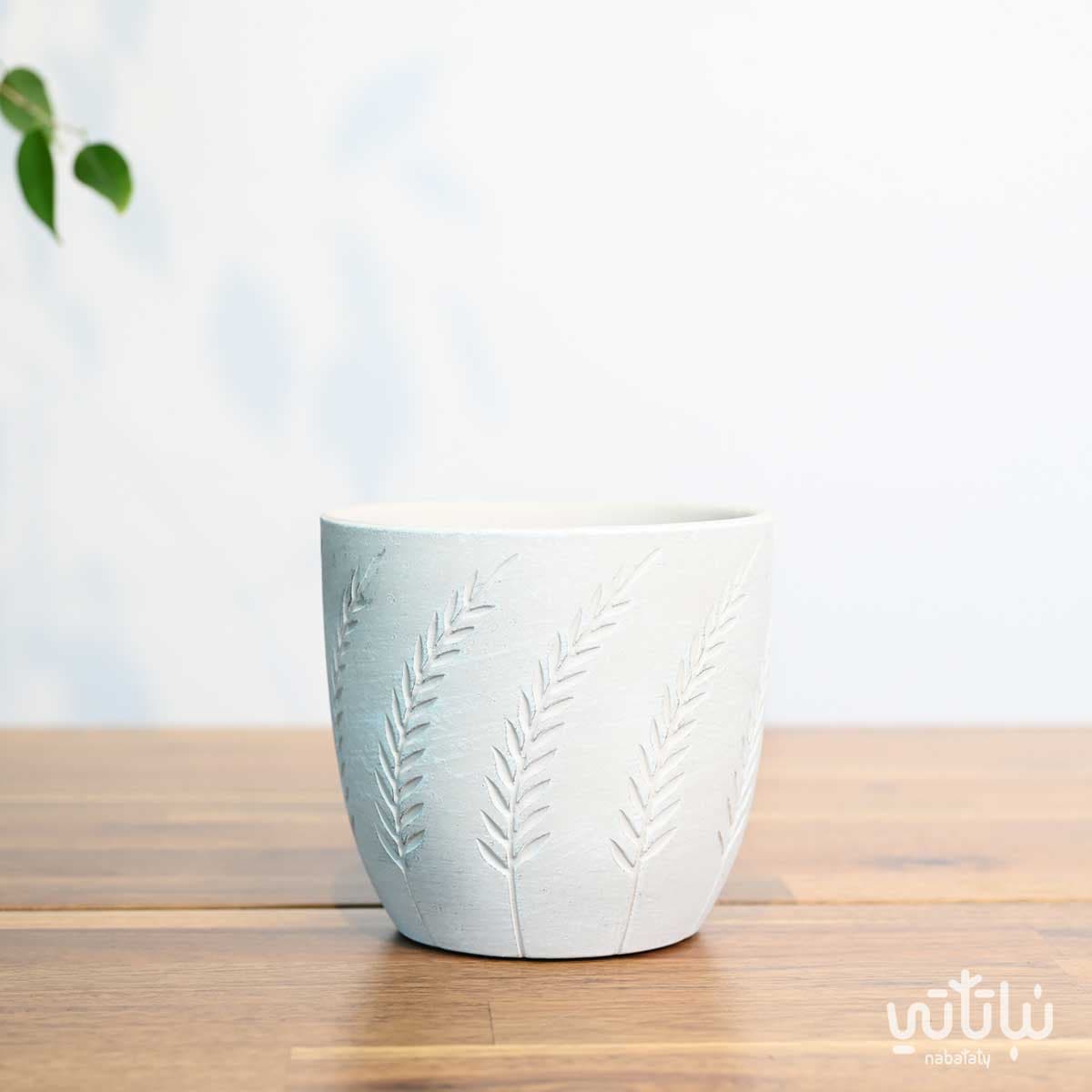 اصيص سيراميك ابيض مشجر 13 سم