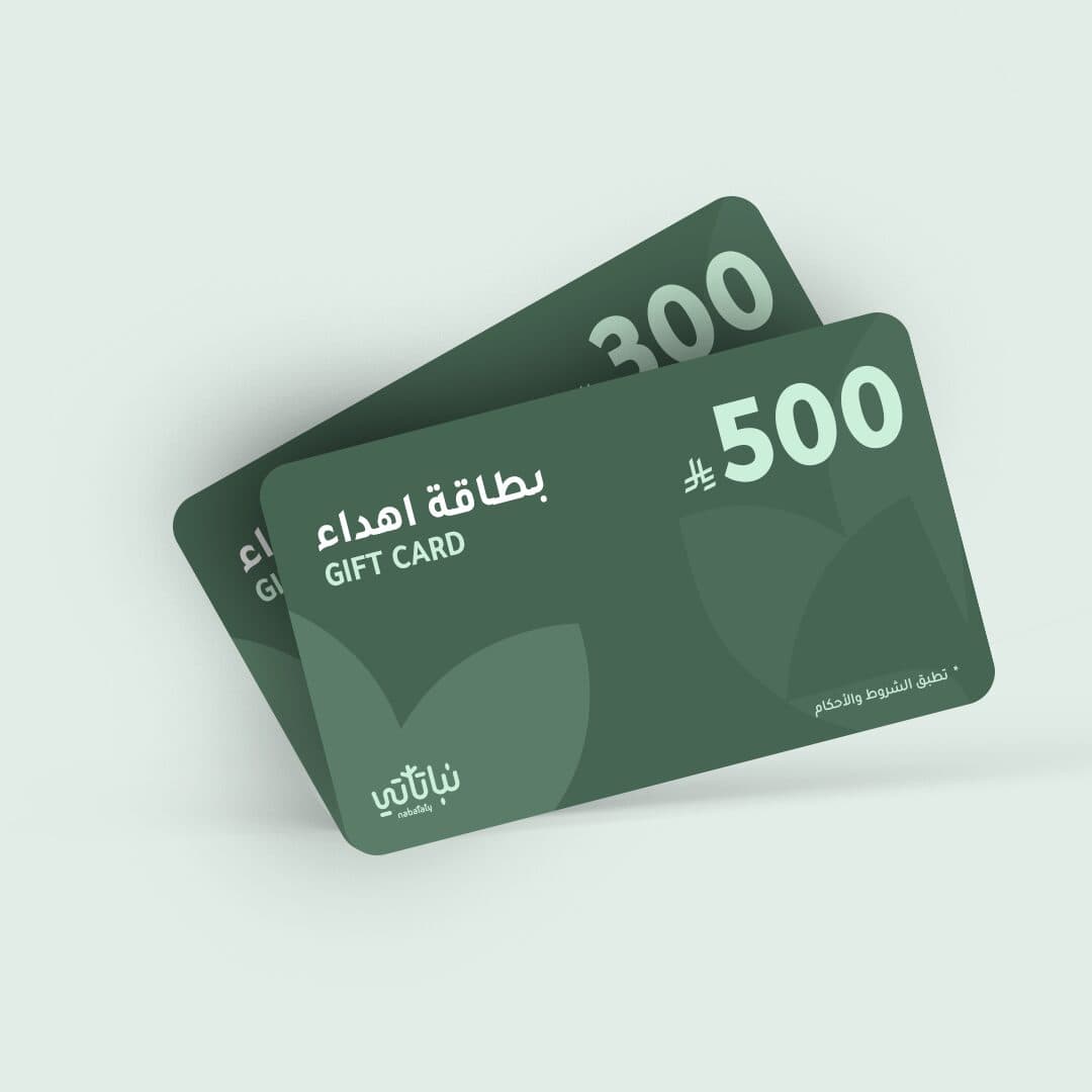 Vouchers